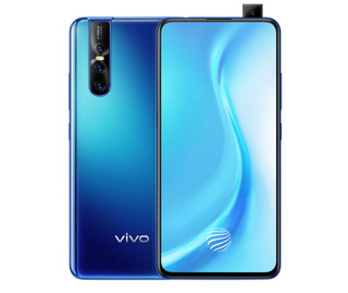 vivo S1 Pro 4G手机