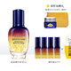  L'OCCITANE 欧舒丹 焕活微囊肌底精华液 星光瓶 30ml+30ml+定制包　