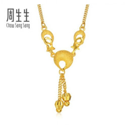 Chow Sang Sang 周生生 38148N 足金星云吊珠项链 8g