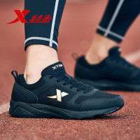 XTEP 特步 983319119331 男士跑步鞋
