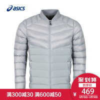 ASICS亚瑟士秋冬短款男式轻量保暖羽绒服运动简约风2031A418-020