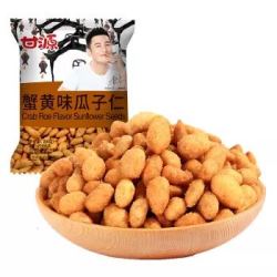 甘源牌 瓜子仁 蟹黄味 200g *23件