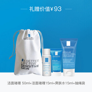 LA ROCHE-POSAY 理肤泉 清痘洁肤2件套装 (净肤控油洁面泡沫125ml+清痘净肤爽肤水200ml)