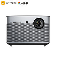 XGIMI 极米 H2i 家用投影仪 