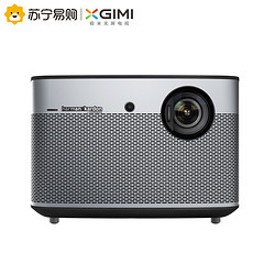 XGIMI 极米 H2i 家用投影仪 