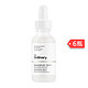 The Ordinary 10%烟酰胺+1%锌 美白精华 30ml*6瓶