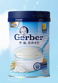 京东PLUS会员：Gerber 嘉宝 营养米粉 米粉 较大婴幼儿 225g *6件