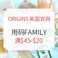 海淘活动:ORIGINS 悦木之源 美国官网 全场促销