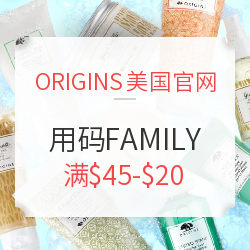 ORIGINS 悦木之源 美国官网 全场促销
