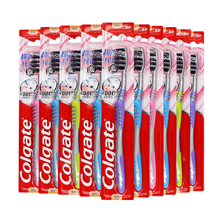 Colgate 高露洁 超洁纤柔牙刷