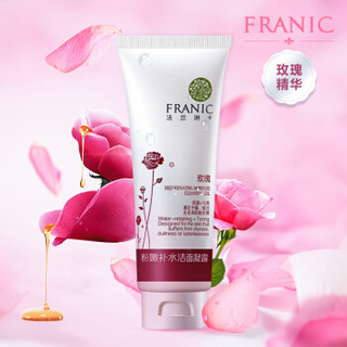 FRANIC 法兰琳卡 氨基酸洗面奶 120ml