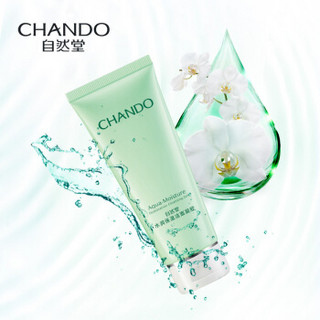 CHANDO 自然堂  水润保湿洁面凝胶 100g