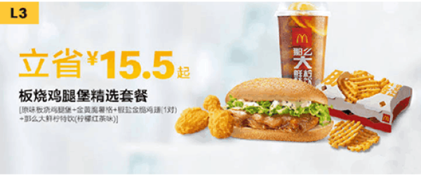京东关注店铺领京豆 最高25京豆