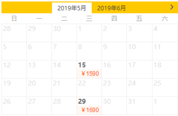 甘青小环线!上海-张掖+西宁+青海湖+茶卡盐湖5天4晚跟团游