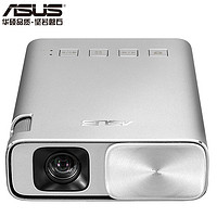 ASUS 华硕 ZenBeam E1家用投影机 