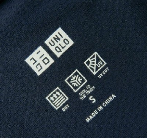 小编精选：优衣库 瞬间防晒一件搞定 UNIQLO 优衣库 AIRism 防晒连帽开衫
