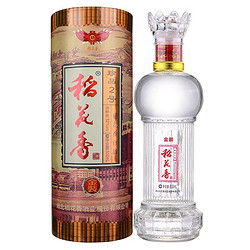 稻花香 珍品二号52度浓香型白酒500ml 单瓶装