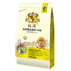 劲悦 狗粮 爽肤美毛祛泪痕配方 北欧黄金海岸天然成犬粮 2.5kg *3件