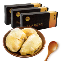 马来西亚猫山王冷冻榴莲 1盒装 约重180g *4件