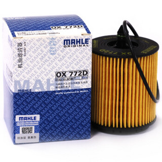 MAHLE 马勒 机油滤清器/机滤OX772D（别克君越/新君威/迈锐宝2.0/2.4/新科帕奇2.4/荣威950 2.0）