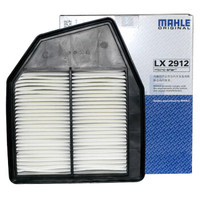 马勒(MAHLE)空气滤清器/空滤LX2912(雅阁8代2.4/歌诗图2.4)