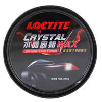 汉高(Henkel)车蜡 汽车蜡 水晶固蜡 具有保护车漆 抗氧化 去划痕 抛光去污 增亮功能 适用全车系