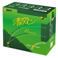 清风（APP） 241-2-1/3 彩色电脑打印纸 两联三等分80列（撕边 色序：白红 1000页)