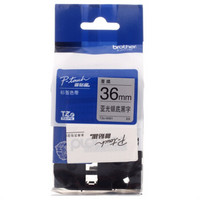 兄弟(brother) TZe-M961 兄弟TZe-M961 36mm银底黑字标签色带(适用9500/9700/9800/3600)