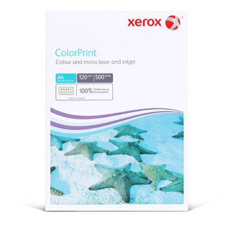 施乐(Xerox)炫美彩激纸 120g A4  500张/包