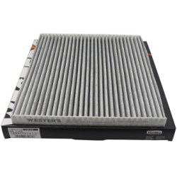 韦斯特 活性炭空调滤清器MK2160(适配天籁 2.0L/楼兰/新世代天籁/西玛)送京东快速洗车一次