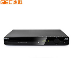 杰科(GIEC)BDP-G2803蓝光DVD播放机高清HDMI影碟机CD/VCD USB光盘 硬盘 *2件