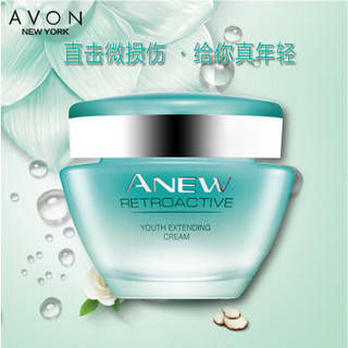 AVON 雅芳 新活再生霜 50g/mL