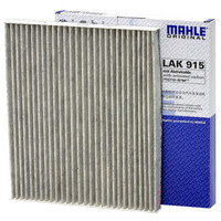 马勒(MAHLE)带碳空调滤清器LAK915(八代索纳塔/K5 2.0/2.4(15年之前))