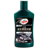 龟牌(Turtle Wax)白金镀膜快蜡汽车蜡镀膜剂 镀膜去污划痕水晶棕榈蜡镀晶 汽车用品G-2045 300ml
