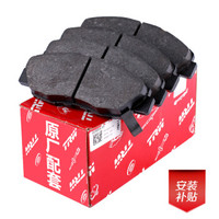 TRW 天合 刹车片前片GDB1464 爱丽舍/毕加索/标致408/标致308/新标致307/世嘉/C4世嘉/C4L/C3-XR