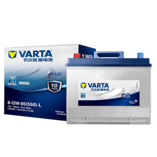 VARTA 瓦尔塔 汽车电瓶蓄电池 蓝标75D23L 天籁众泰森林人三菱翼神上门安装