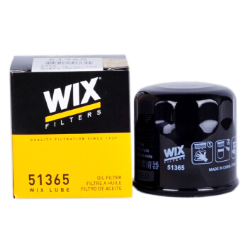 WIX 维克斯 51365 机油滤清器 日产适用 日产天籁/楼兰/奇骏/骐达/逍客/轩逸/马自达/启辰T70