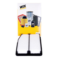 维克斯（WIX）空气滤清器/空滤芯 WA10133 起亚K5/智跑/现代IX35/索纳塔八代 2.0L Nu发动机