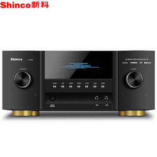 新科 （Shinco） X-800 家庭影院5.1功放机 蓝牙HDMI同轴光纤4K/3D解码功率放大器