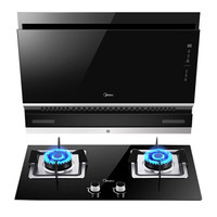 美的（Midea） 20立方米大吸力 一键蒸汽洗 侧吸式抽油烟机灶具套装(天然气) CXW-230-DJ590R