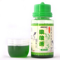 臻佑(Grsaed)果酸诱 钓鱼饵饵料鲫鲤草鳊鱼综合小药添加剂黑坑野钓饵窝料鱼食配方香精诱食剂竞技垂钓用品