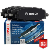 BOSCH 博世 刹车片前片 0986AB2600(凯迪拉克雷德 6.2 以车型匹配结果为准)厂商直送