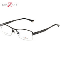 CHARMANT/夏蒙眼镜框 男女士Z钛金属商务近视半框枪色眼镜架 ZT19837-GR-56mm