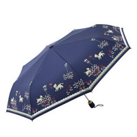 美度（MAYDU）卡通猫咪晴雨伞三折全自动女士遮阳伞 M3332蓝色