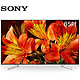 SONY 索尼 KD-85X8500F 85英寸 4K 液晶电视