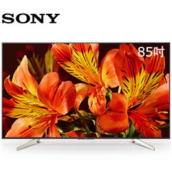 SONY 索尼 KD-85X8500F 85英寸 4K 液晶电视