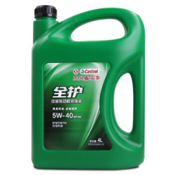 全护 东风 嘉实多 全护 汽机油合成润滑油 5W-40 SN级 4L汽车用品
