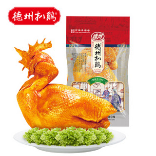 德州扒鸡 山东特产 正宗中华老字号美味熟食烧鸡 保鲜扒鸡600g