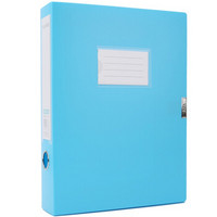 M&G 晨光 优品系列A4/55mm蓝色档案盒文件盒资料盒 单个装ADM94991