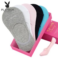 花花公子(PLAYBOY)隐形袜女防滑浅口船袜女士短袜棉袜子 5双装2259混色均码
